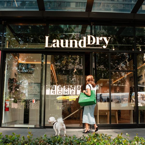 LaundDry storefront in Wentworth Point